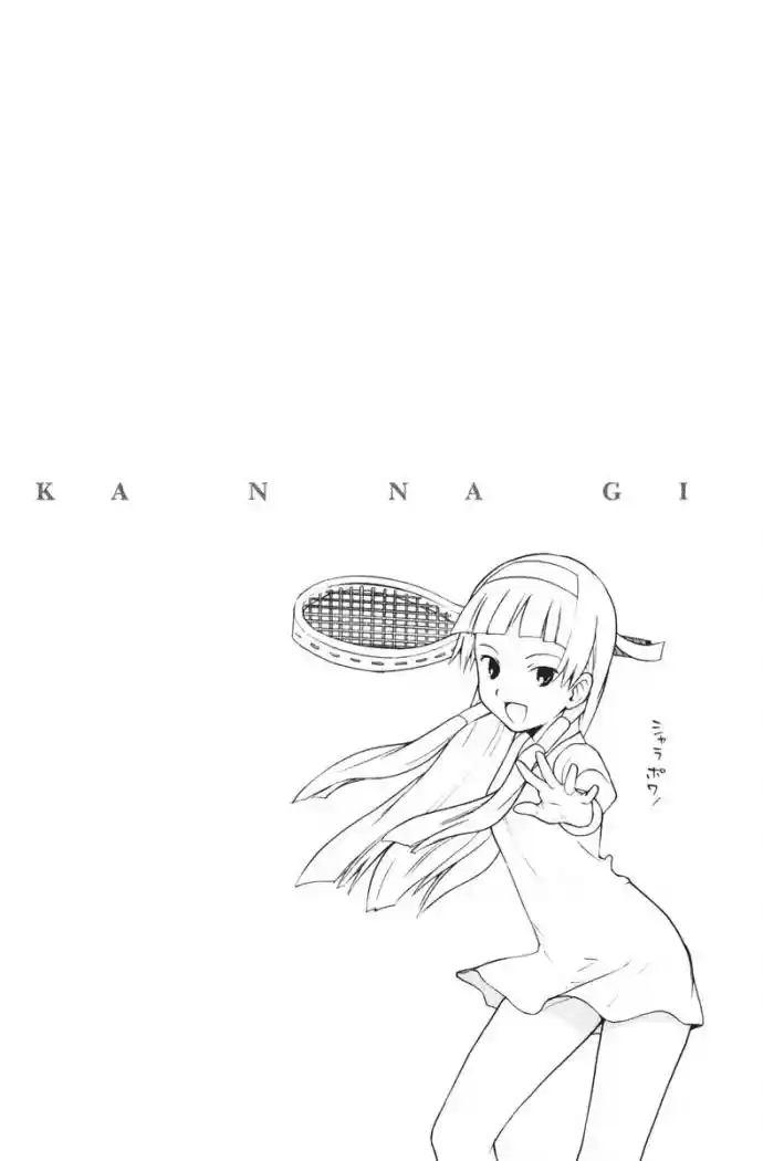 Kannagi (Manga) (2005) - Capítulo 3 - Página 30 - LectorTMOo