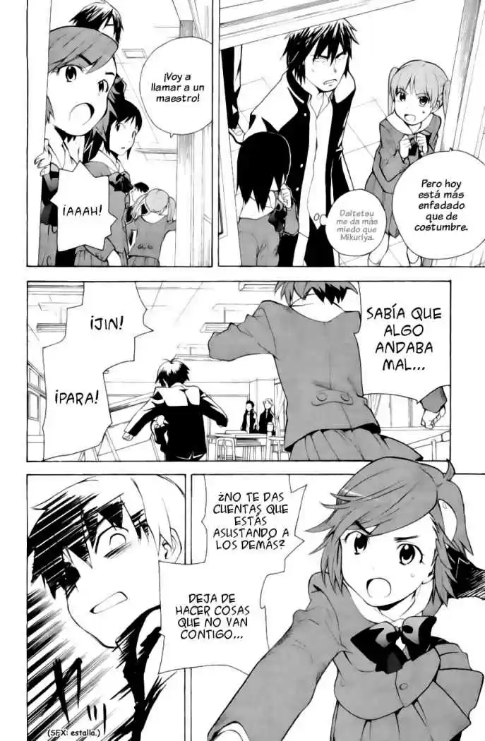 Kannagi (Manga) (2005) - Capítulo 31 - Página 17 - LectorTMOo