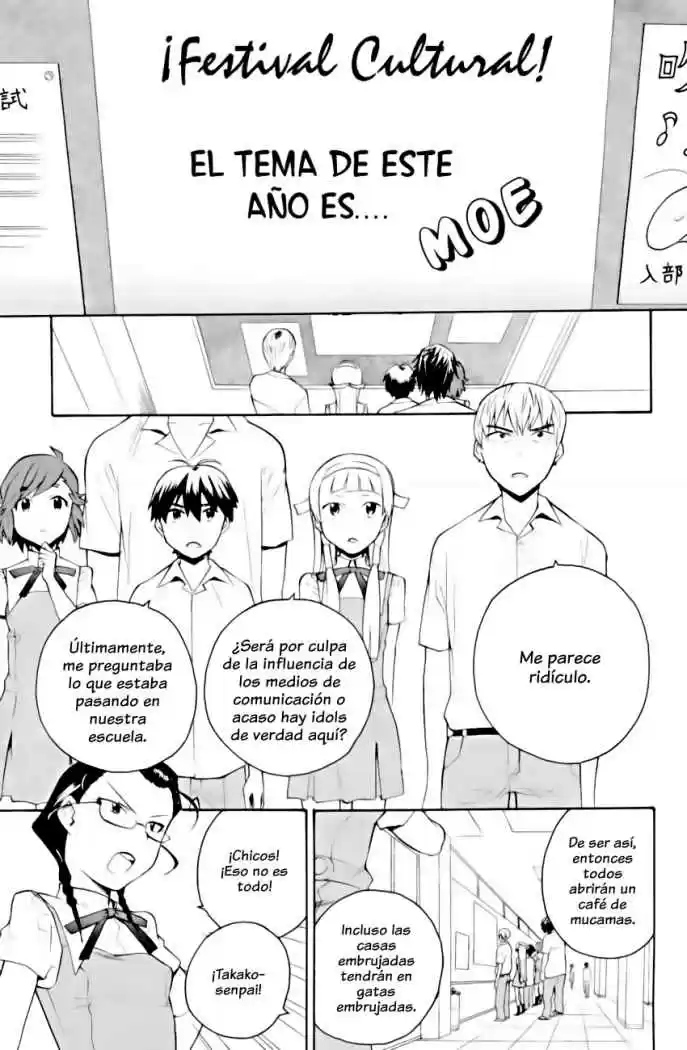 Kannagi (Manga) (2005) - Capítulo 32 - Página 4 - LectorTMOo