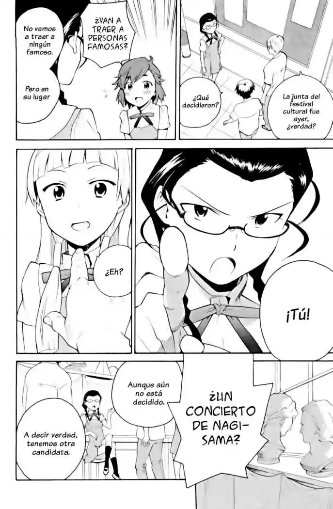 Kannagi (Manga) (2005) - Capítulo 32 - Página 5 - LectorTMOo