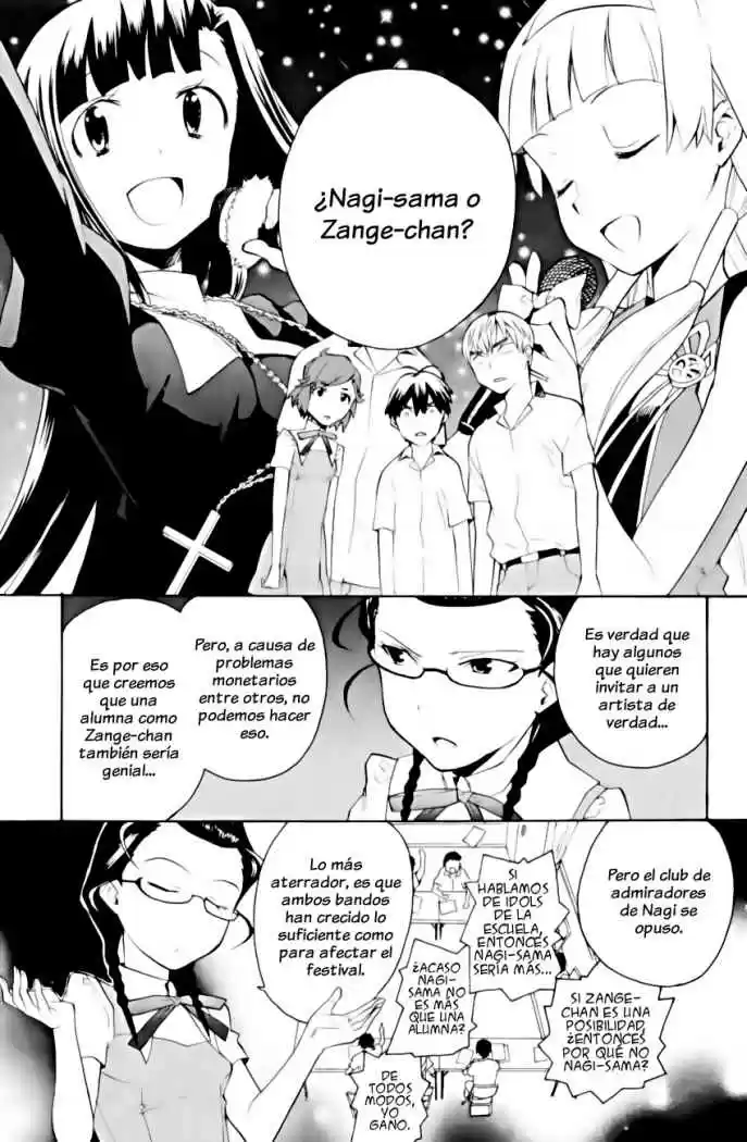 Kannagi (Manga) (2005) - Capítulo 32 - Página 6 - LectorTMOo