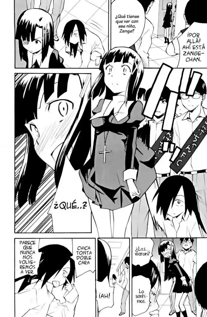 Kannagi (Manga) (2005) - Capítulo 32 - Página 17 - LectorTMOo