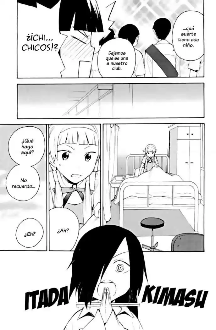Kannagi (Manga) (2005) - Capítulo 32 - Página 18 - LectorTMOo