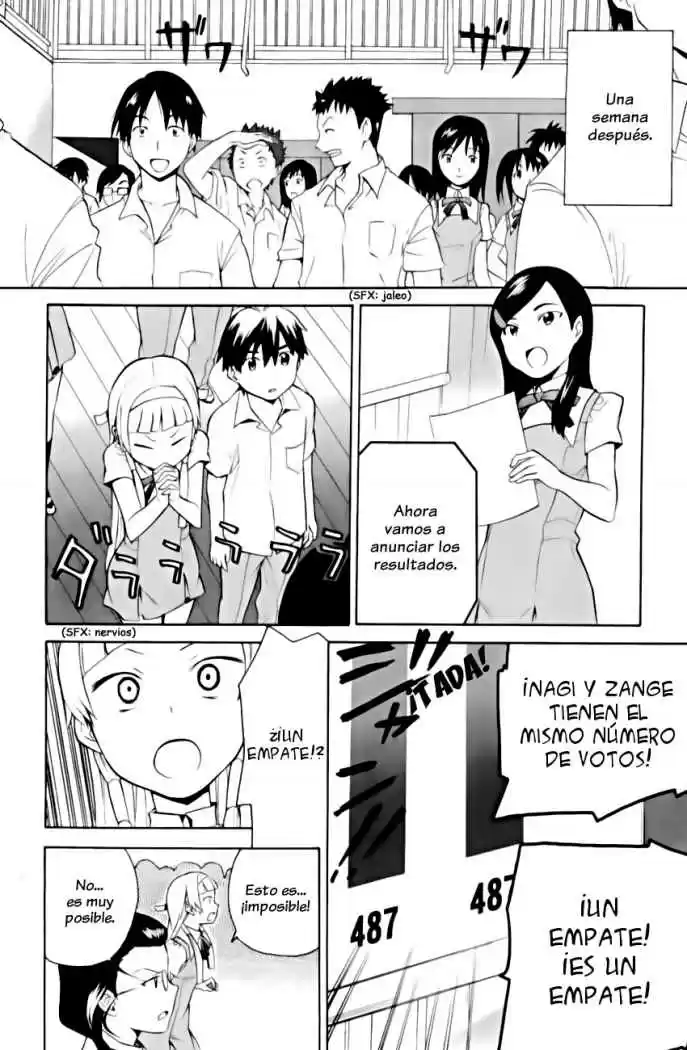 Kannagi (Manga) (2005) - Capítulo 32 - Página 25 - LectorTMOo