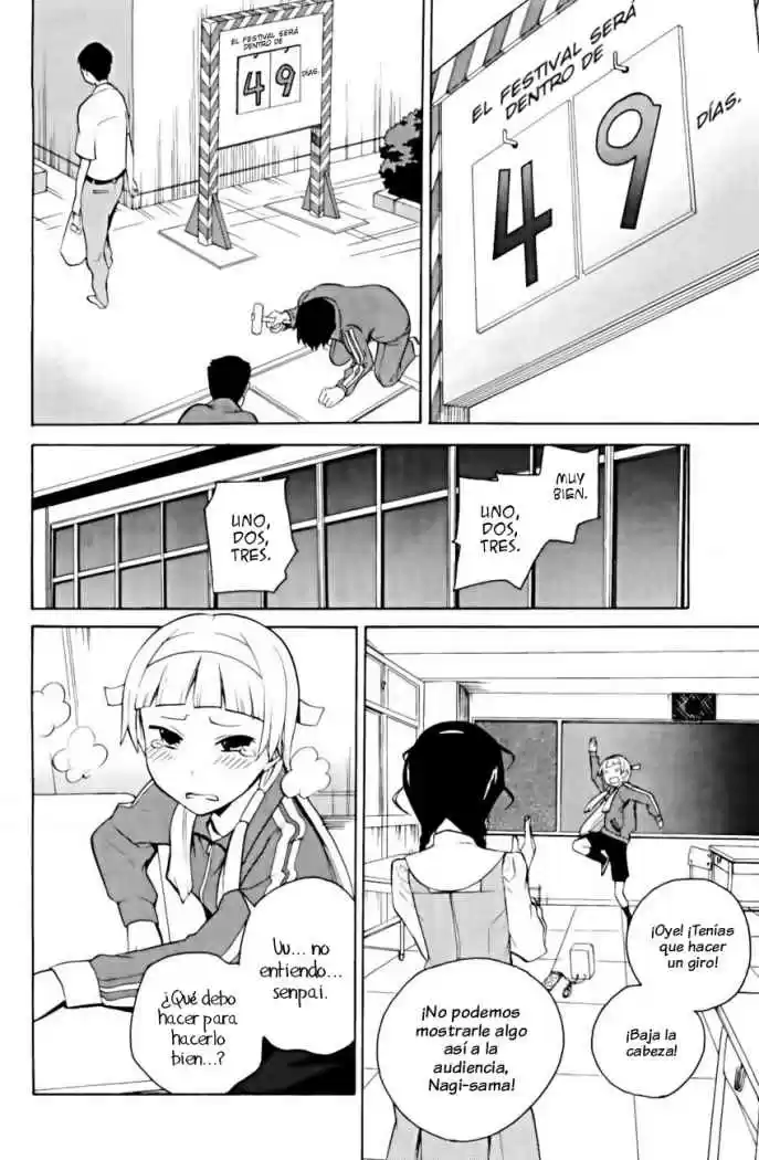Kannagi (Manga) (2005) - Capítulo 33 - Página 3 - LectorTMOo