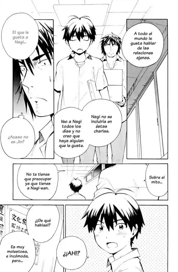 Kannagi (Manga) (2005) - Capítulo 34 - Página 12 - LectorTMOo