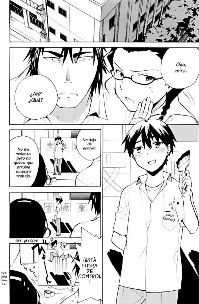 Kannagi (Manga) (2005) - Capítulo 34 - Página 17 - LectorTMOo
