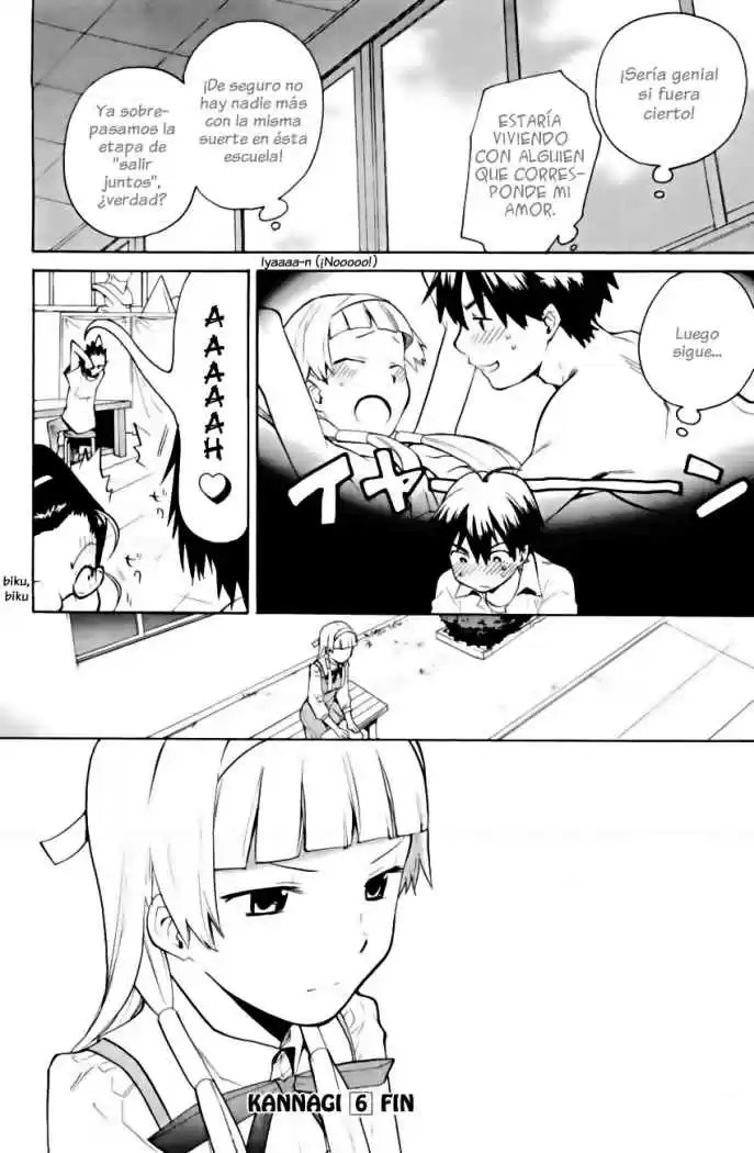 Kannagi (Manga) (2005) - Capítulo 34 - Página 19 - LectorTMOo