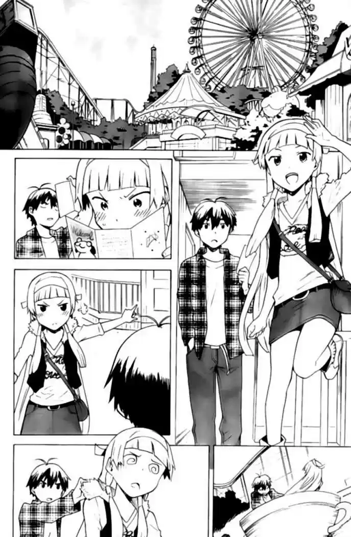 Kannagi (Manga) (2005) - Capítulo 35 - Página 17 - LectorTMOo