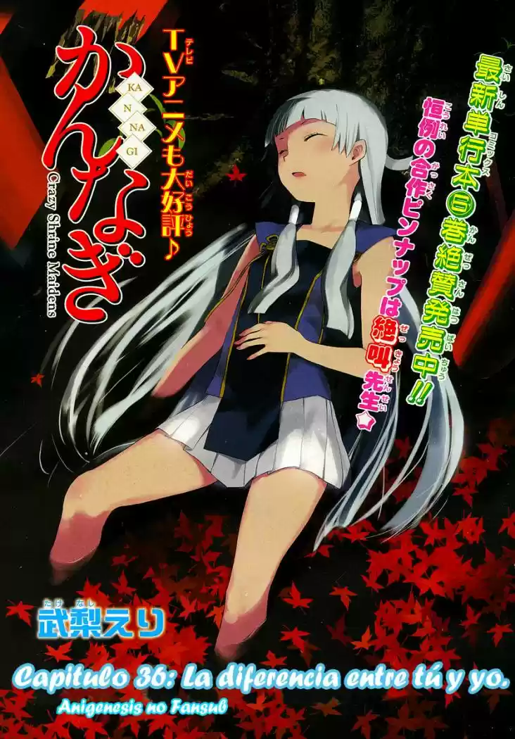Kannagi (Manga) (2005) - Capítulo 36 - Página 4 - LectorTMOo