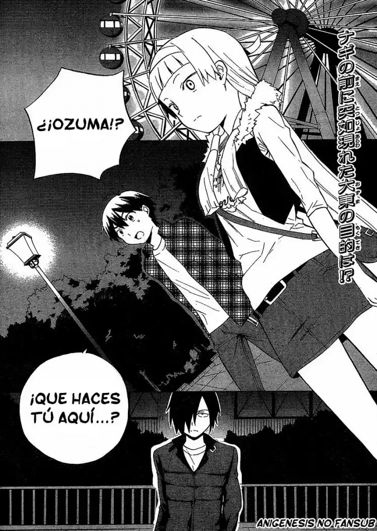 Kannagi (Manga) (2005) - Capítulo 36 - Página 5 - LectorTMOo