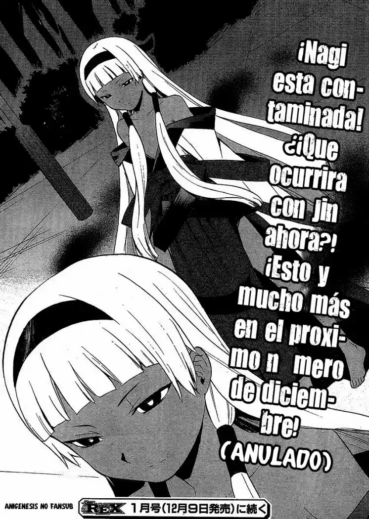 Kannagi (Manga) (2005) - Capítulo 36 - Página 16 - LectorTMOo