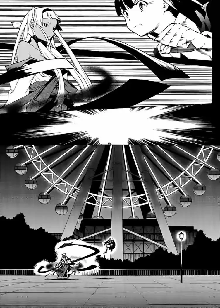 Kannagi (Manga) (2005) - Capítulo 37 - Página 5 - LectorTMOo