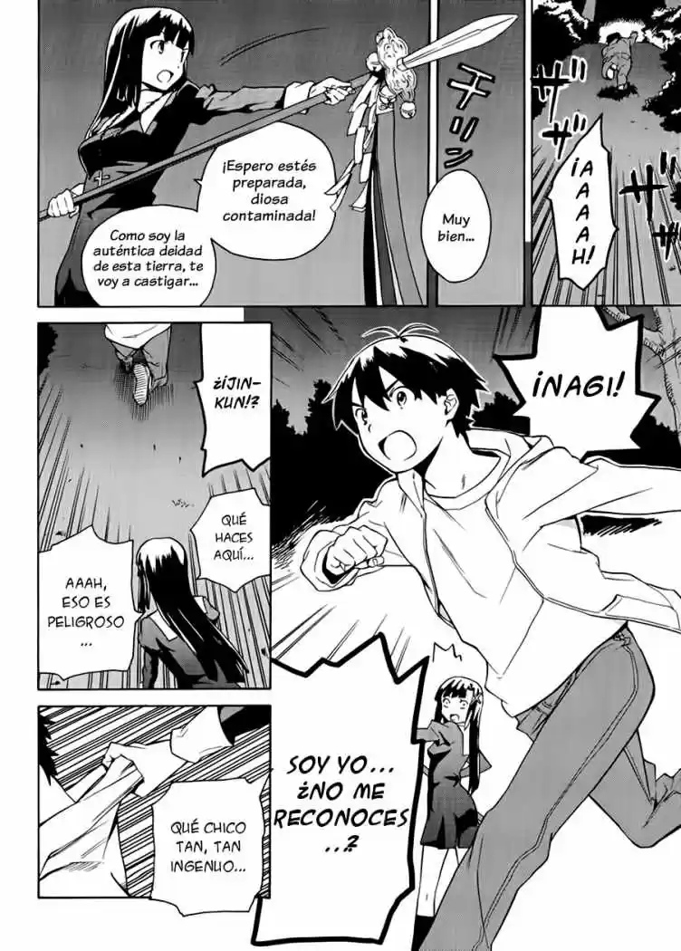 Kannagi (Manga) (2005) - Capítulo 37 - Página 31 - LectorTMOo