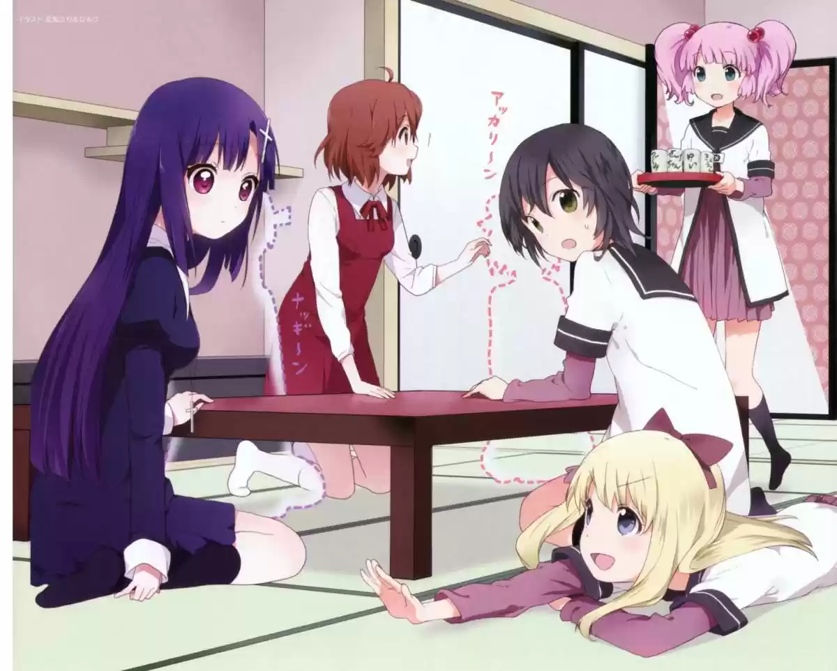 Kannagi (Manga) (2005) - Capítulo 39 - Página 4 - LectorTMOo