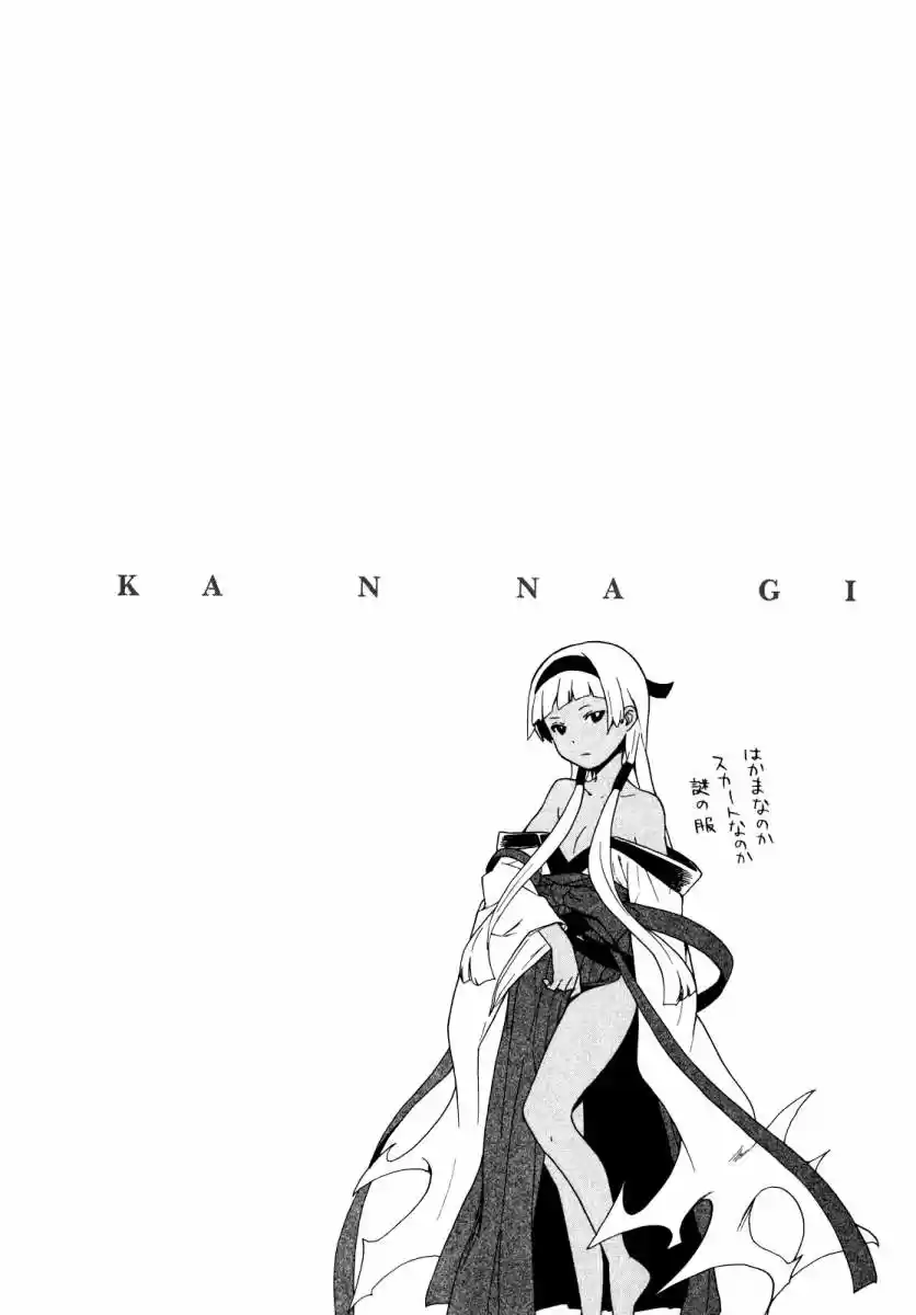 Kannagi (Manga) (2005) - Capítulo 39 - Página 5 - LectorTMOo
