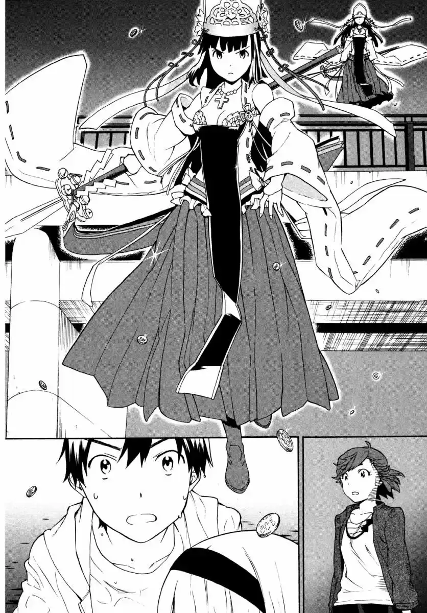 Kannagi (Manga) (2005) - Capítulo 39 - Página 25 - LectorTMOo
