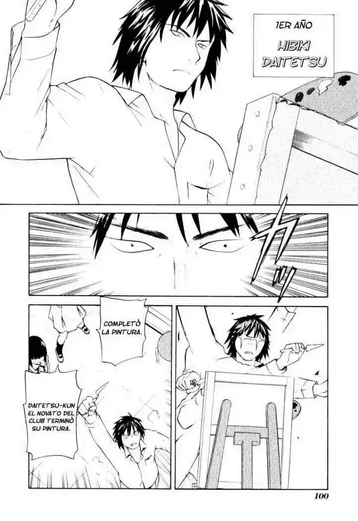 Kannagi (Manga) (2005) - Capítulo 4 - Página 5 - LectorTMOo