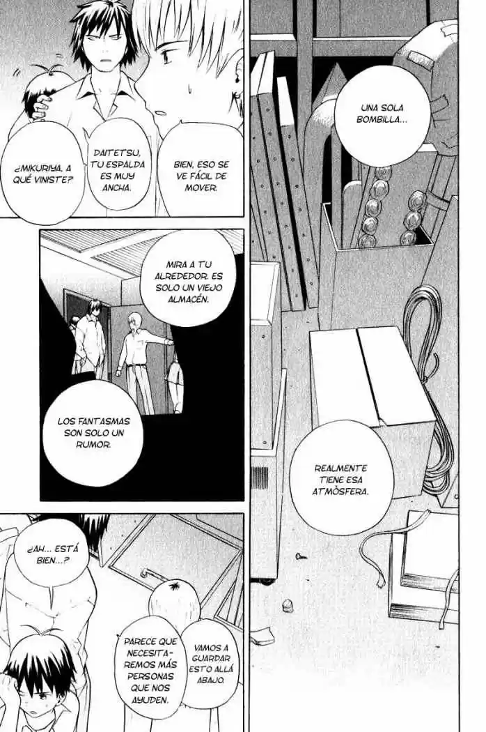 Kannagi (Manga) (2005) - Capítulo 4 - Página 16 - LectorTMOo