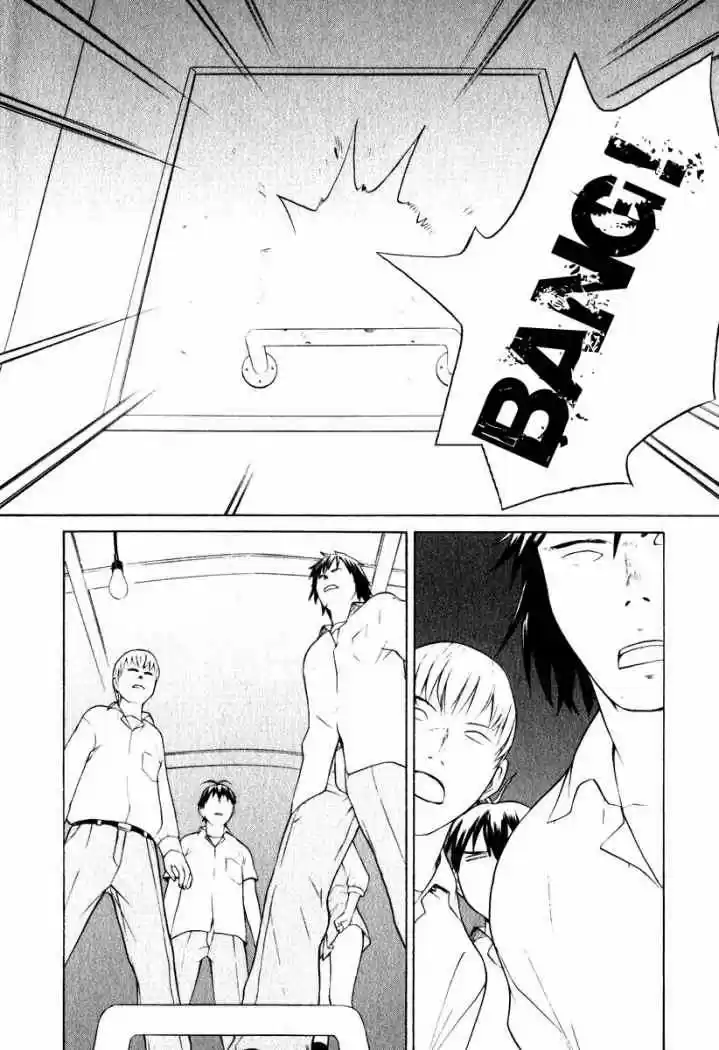 Kannagi (Manga) (2005) - Capítulo 4 - Página 19 - LectorTMOo