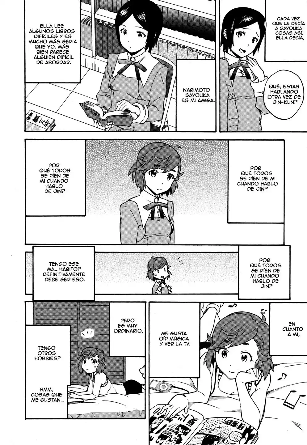 Kannagi (Manga) (2005) - Capítulo 41.05 - Página 7 - LectorTMOo