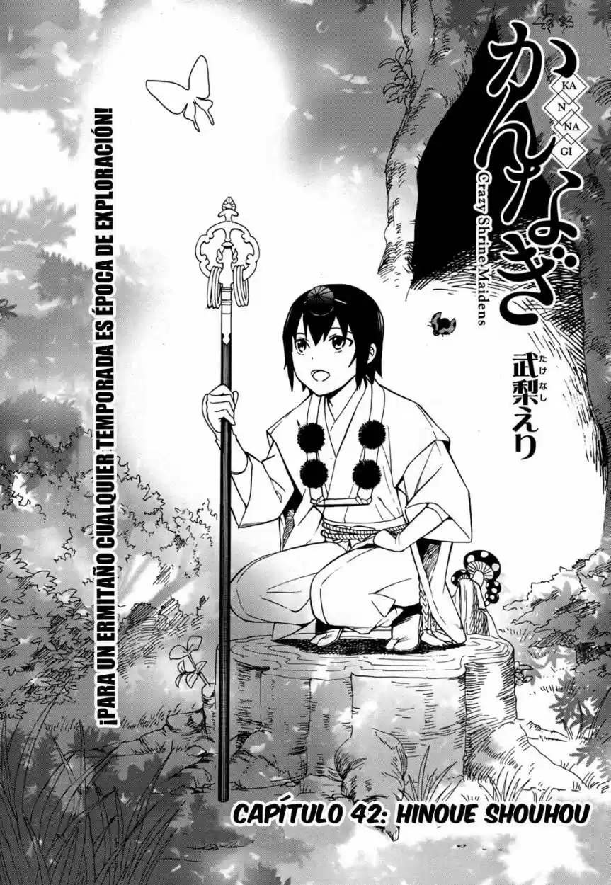 Kannagi (Manga) (2005) - Capítulo 42 - Página 5 - LectorTMOo