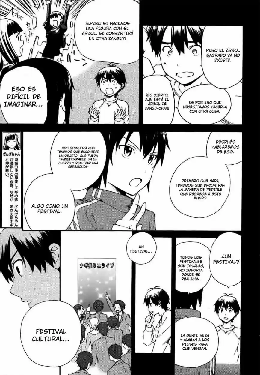 Kannagi (Manga) (2005) - Capítulo 42 - Página 9 - LectorTMOo