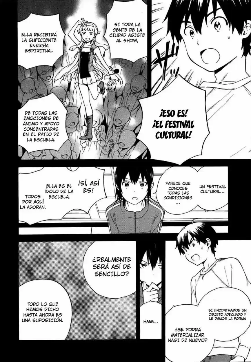 Kannagi (Manga) (2005) - Capítulo 42 - Página 10 - LectorTMOo