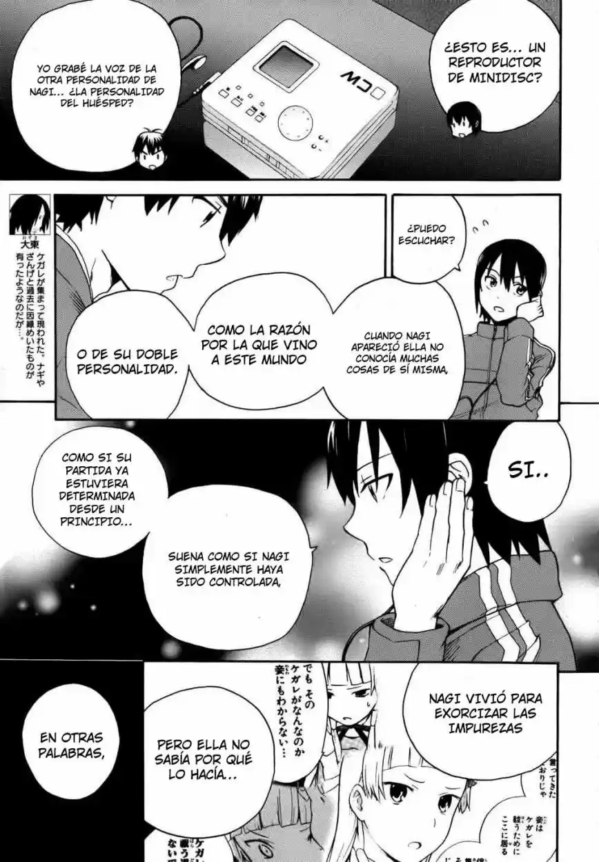 Kannagi (Manga) (2005) - Capítulo 42 - Página 13 - LectorTMOo