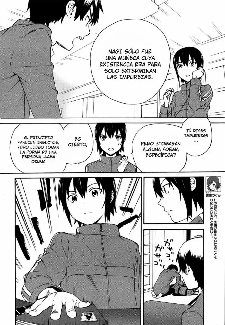 Kannagi (Manga) (2005) - Capítulo 42 - Página 14 - LectorTMOo