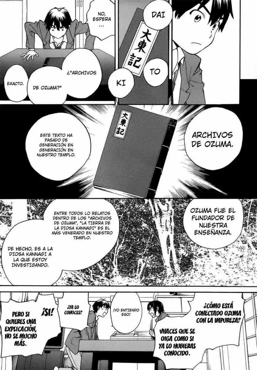 Kannagi (Manga) (2005) - Capítulo 42 - Página 15 - LectorTMOo
