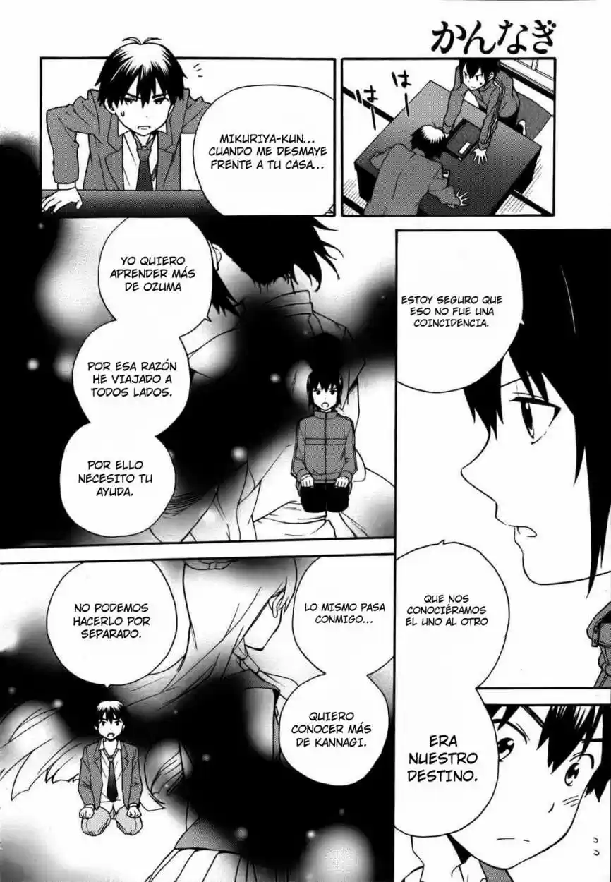 Kannagi (Manga) (2005) - Capítulo 42 - Página 16 - LectorTMOo