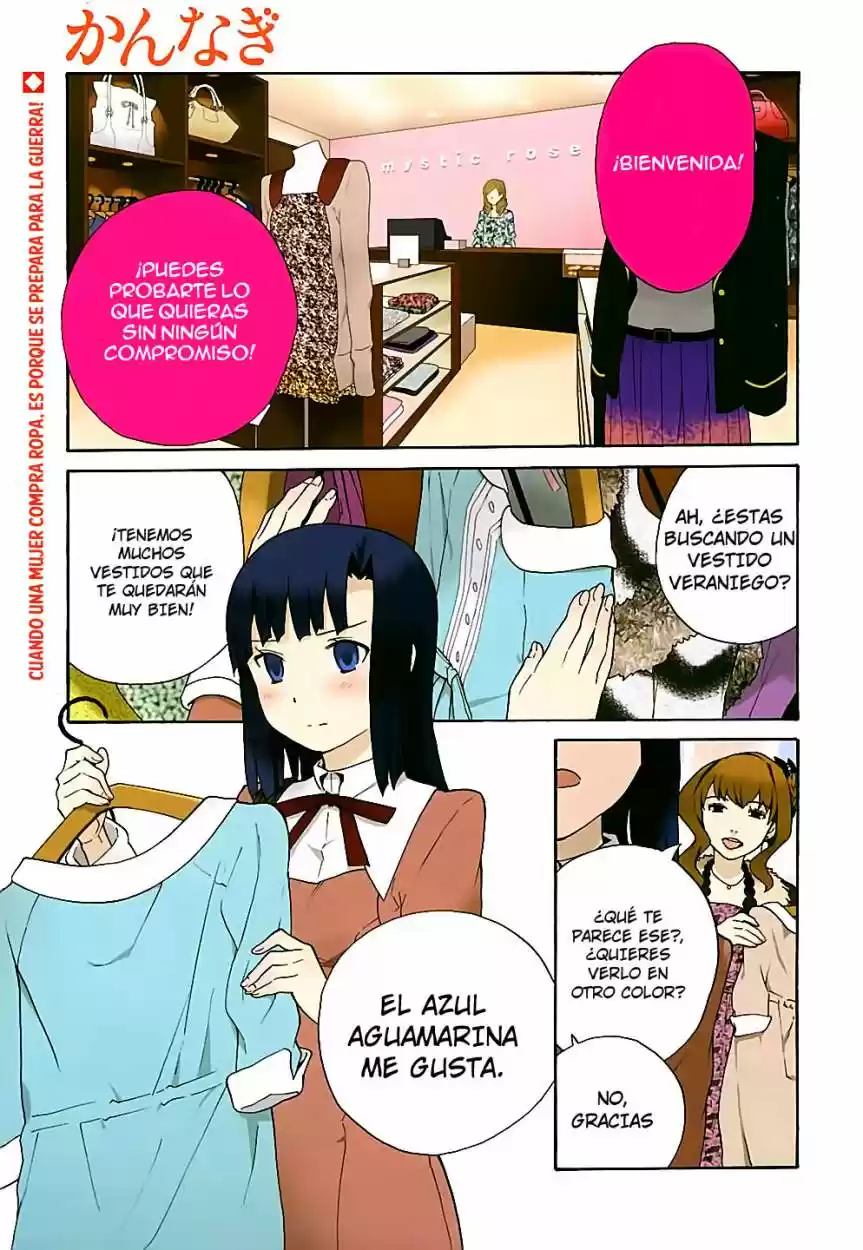 Kannagi (Manga) (2005) - Capítulo 43 - Página 4 - LectorTMOo