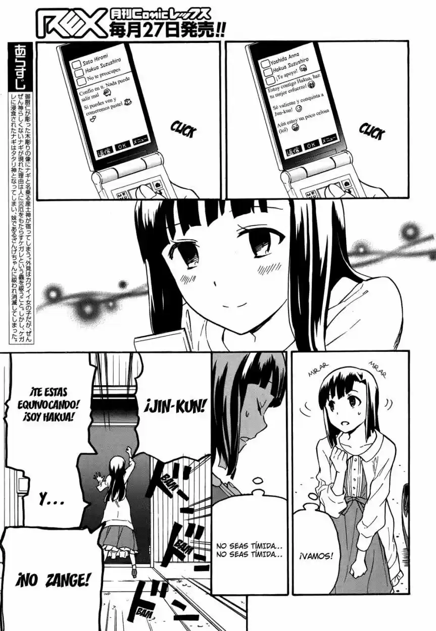Kannagi (Manga) (2005) - Capítulo 43 - Página 8 - LectorTMOo