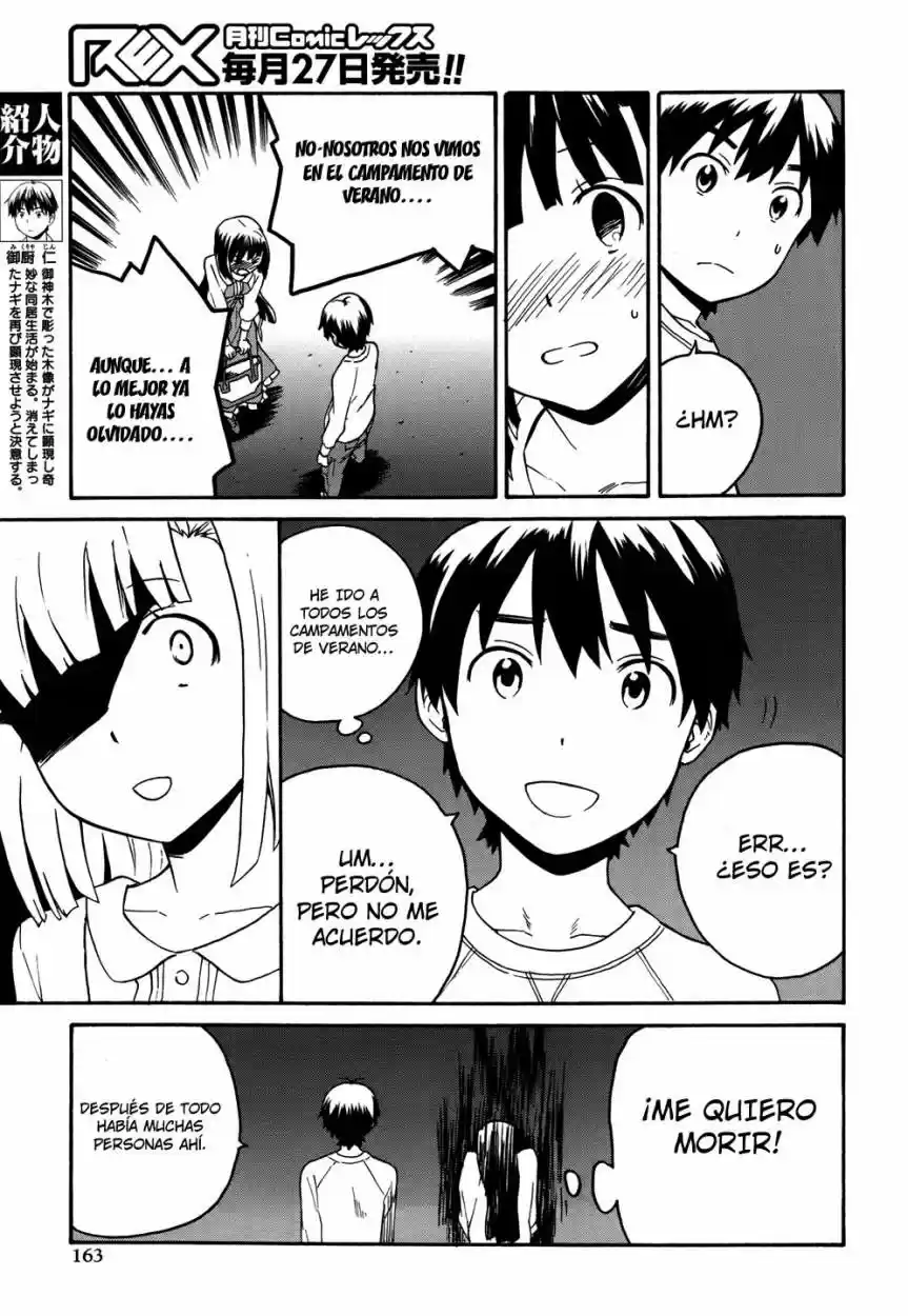 Kannagi (Manga) (2005) - Capítulo 43 - Página 18 - LectorTMOo