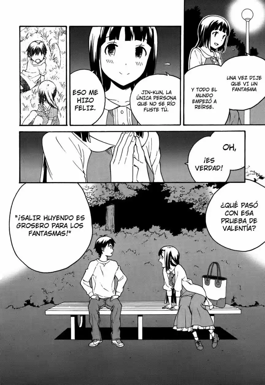 Kannagi (Manga) (2005) - Capítulo 43 - Página 23 - LectorTMOo