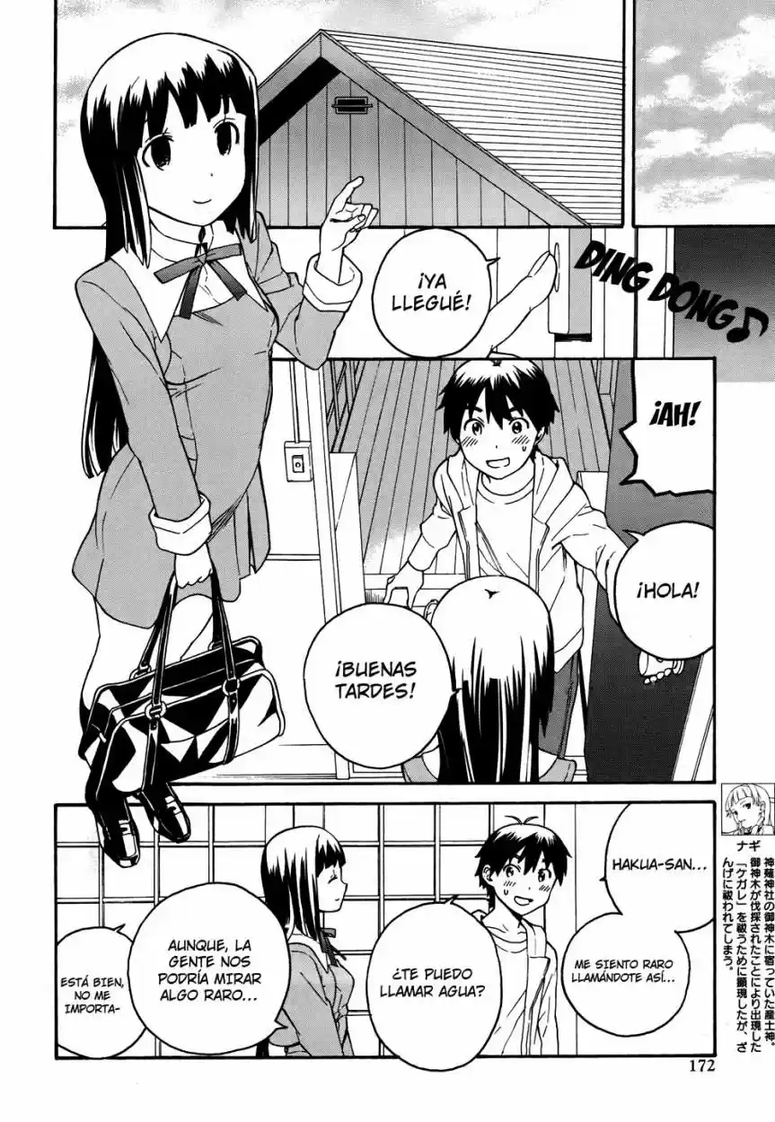Kannagi (Manga) (2005) - Capítulo 43 - Página 27 - LectorTMOo