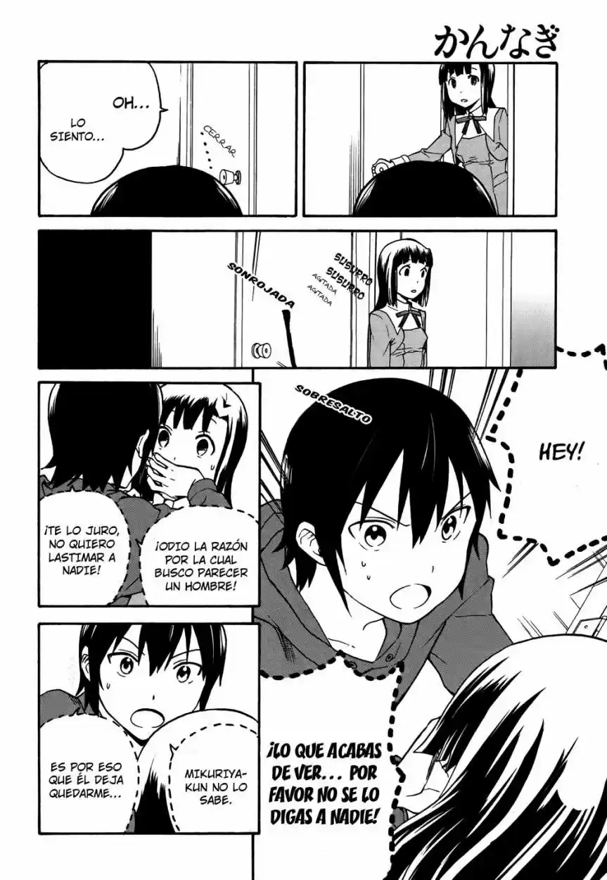 Kannagi (Manga) (2005) - Capítulo 43 - Página 31 - LectorTMOo