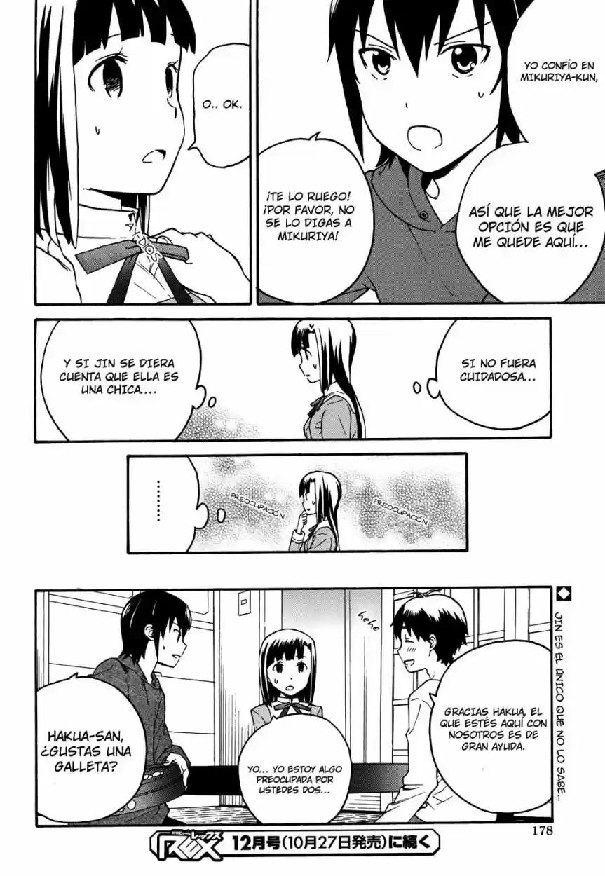 Kannagi (Manga) (2005) - Capítulo 43 - Página 33 - LectorTMOo