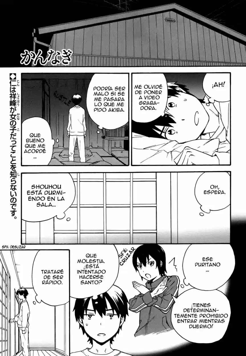 Kannagi (Manga) (2005) - Capítulo 44 - Página 5 - LectorTMOo
