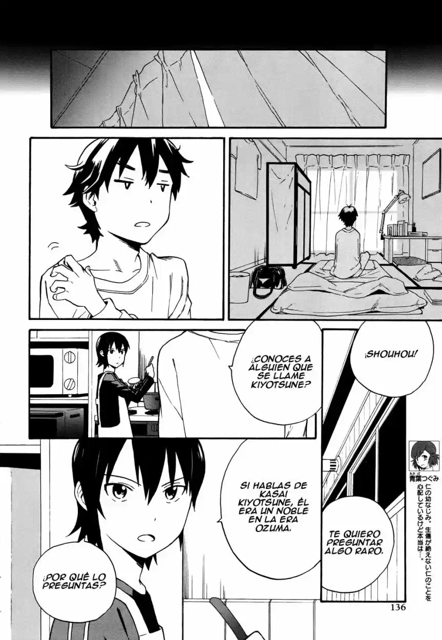Kannagi (Manga) (2005) - Capítulo 44 - Página 18 - LectorTMOo