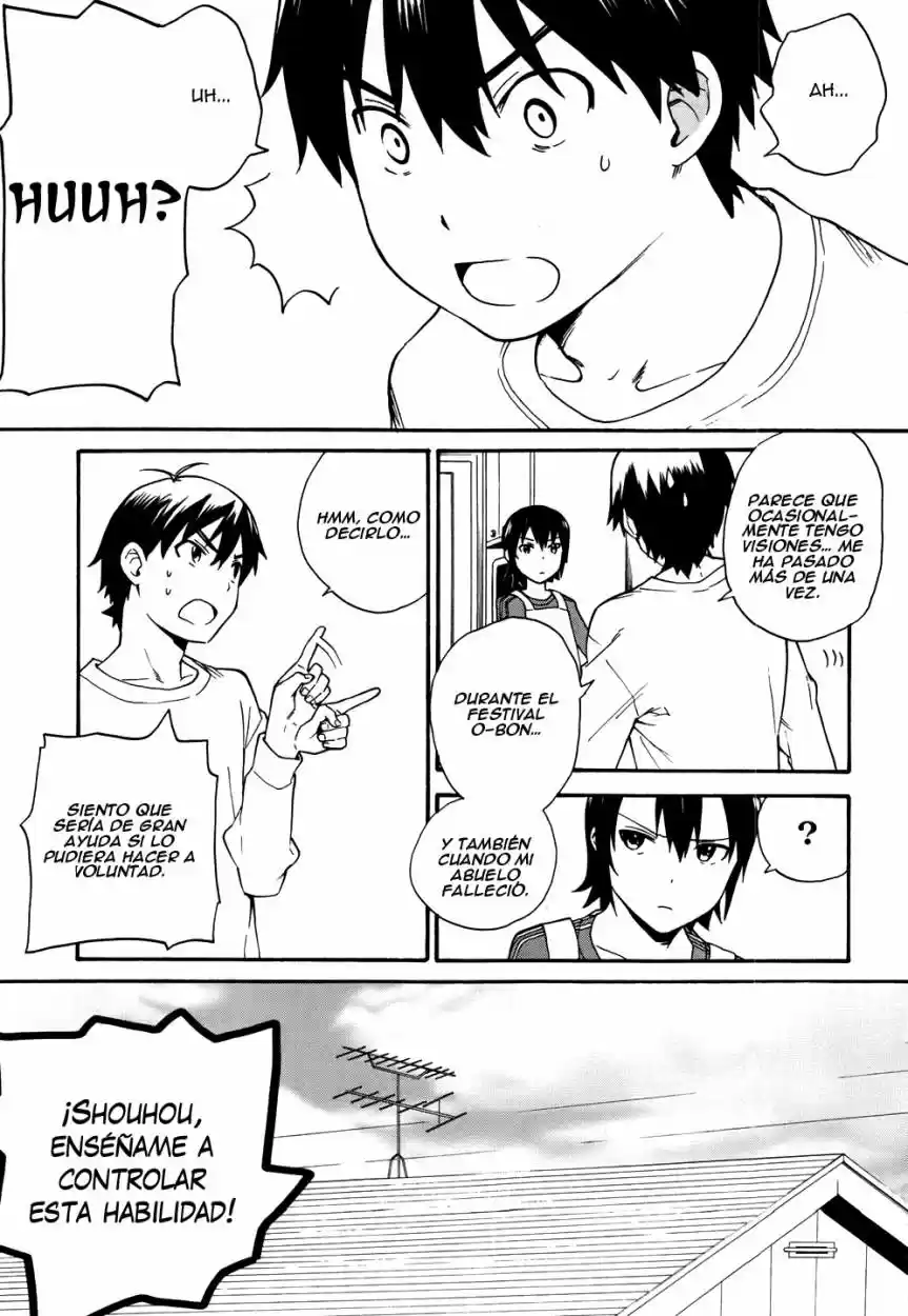 Kannagi (Manga) (2005) - Capítulo 44 - Página 19 - LectorTMOo