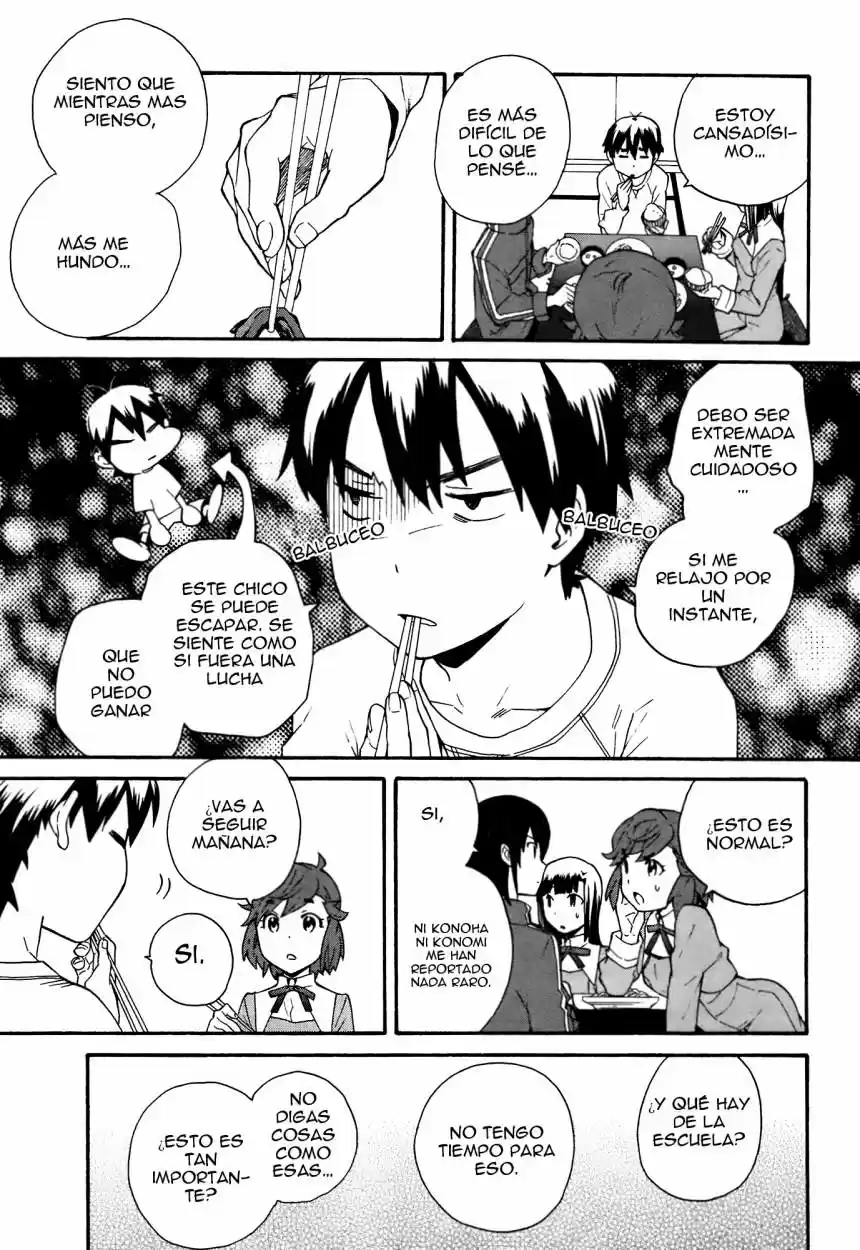 Kannagi (Manga) (2005) - Capítulo 45 - Página 16 - LectorTMOo