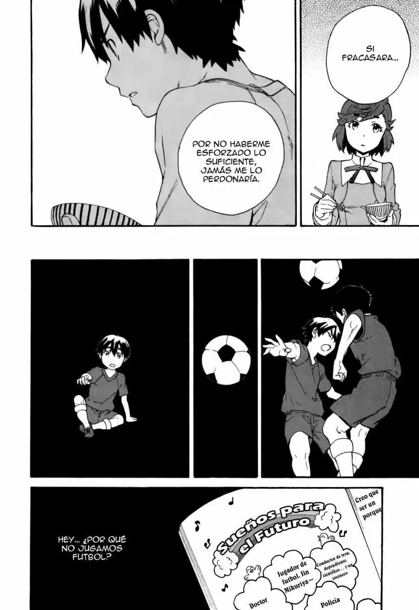 Kannagi (Manga) (2005) - Capítulo 45 - Página 17 - LectorTMOo