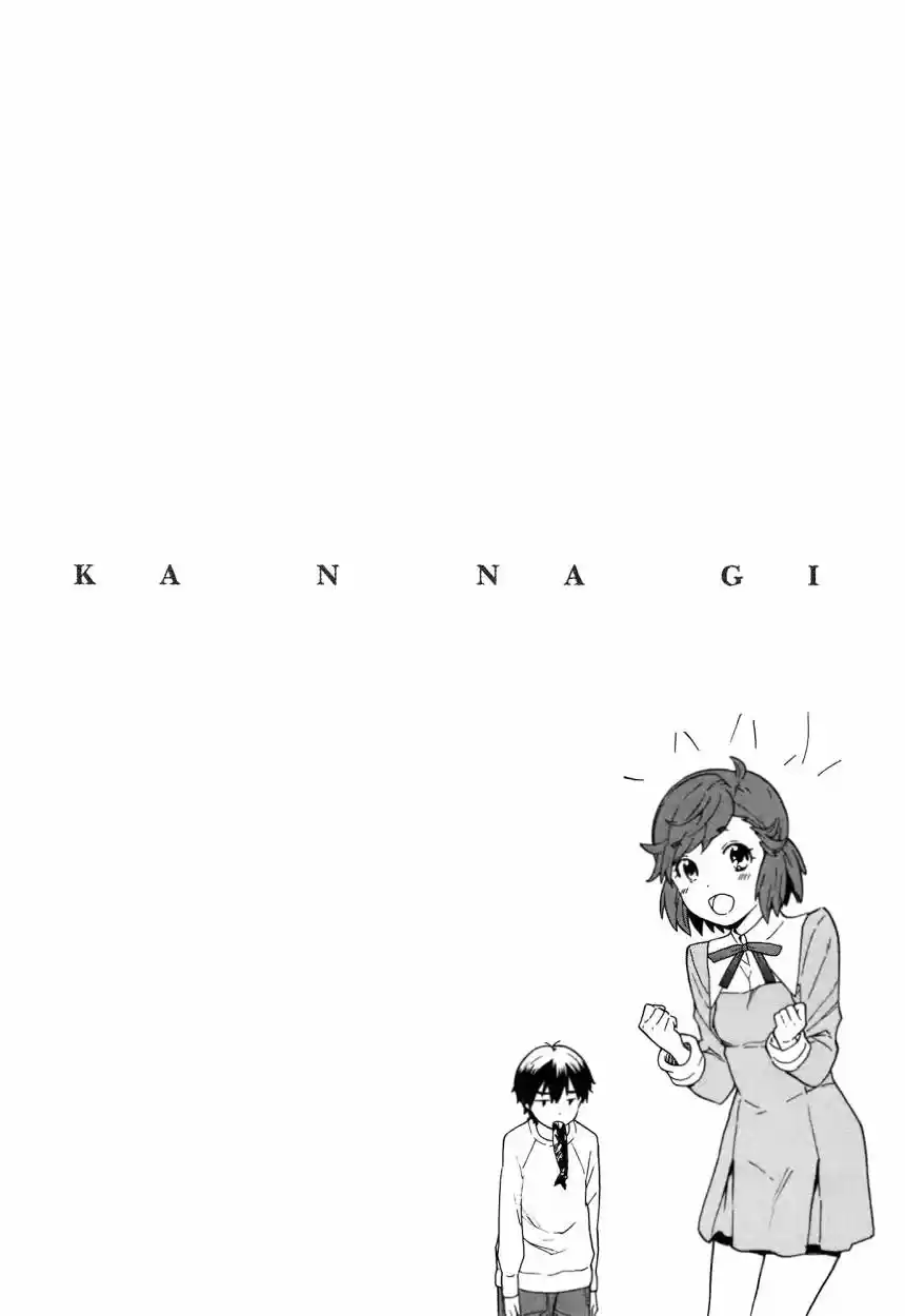 Kannagi (Manga) (2005) - Capítulo 45 - Página 33 - LectorTMOo