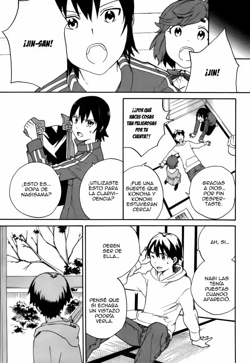 Kannagi (Manga) (2005) - Capítulo 46 - Página 16 - LectorTMOo