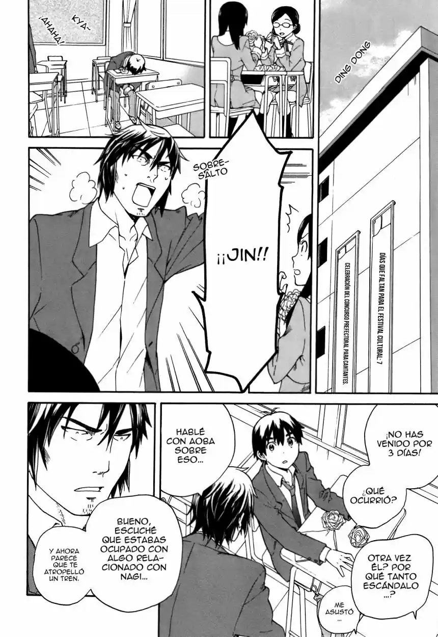 Kannagi (Manga) (2005) - Capítulo 46 - Página 23 - LectorTMOo