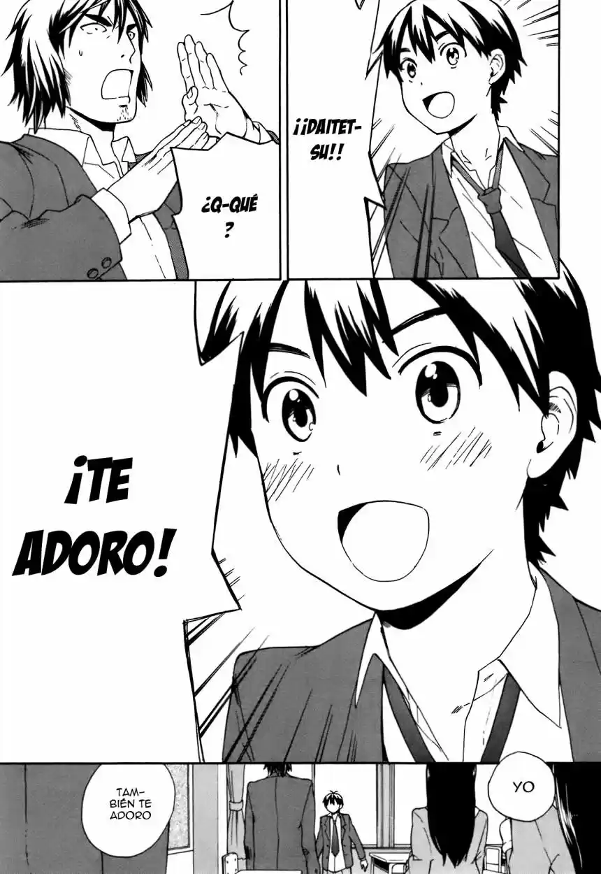 Kannagi (Manga) (2005) - Capítulo 46 - Página 28 - LectorTMOo
