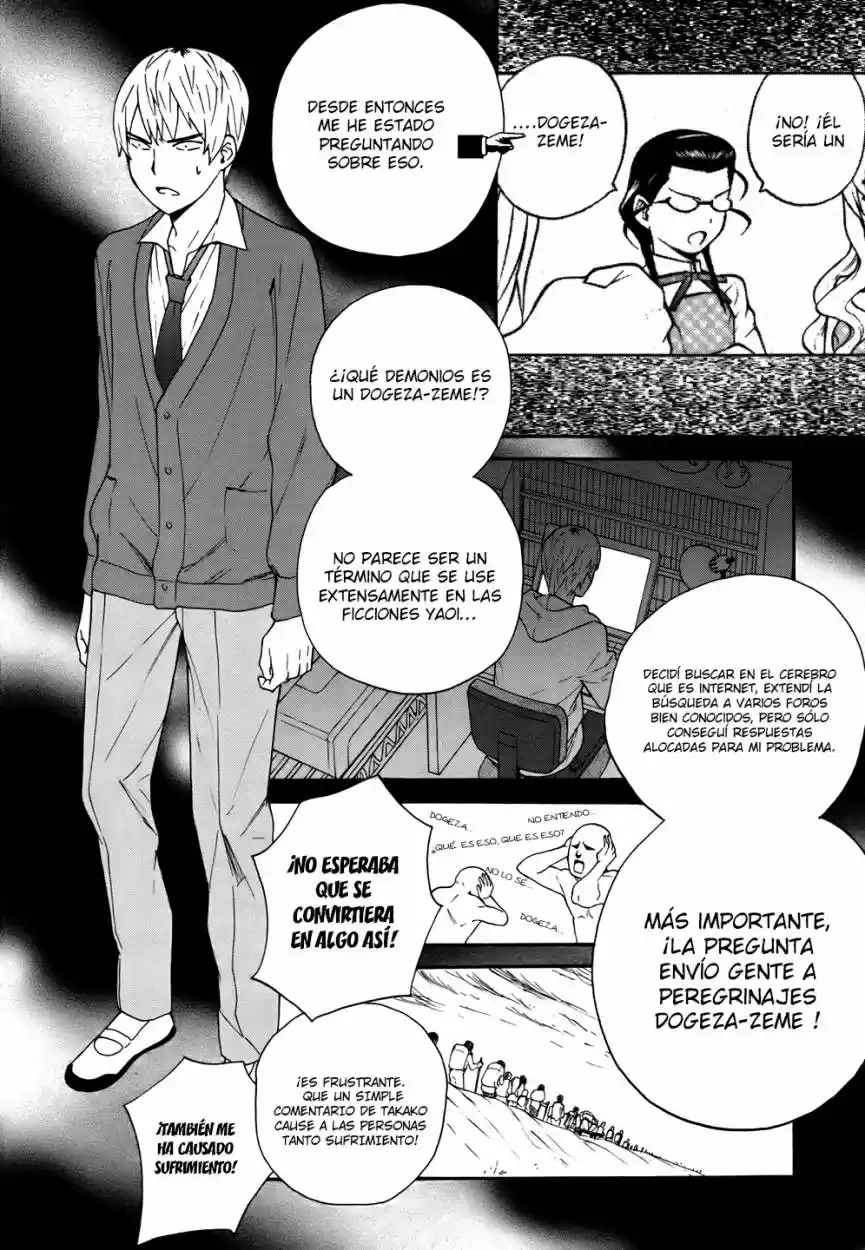 Kannagi (Manga) (2005) - Capítulo 47.1 - Página 5 - LectorTMOo