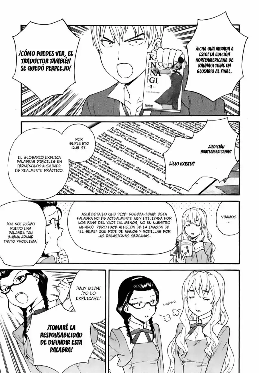 Kannagi (Manga) (2005) - Capítulo 47.1 - Página 6 - LectorTMOo